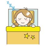 【早く入眠したい・不眠対策】早く寝るコツ・方法